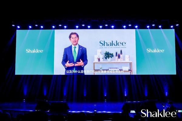 宝尚配资 嘉康利新财年启动暨关节保健食品隆重上市