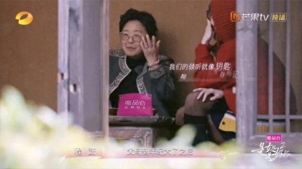 京海配资 懂了李嘉格的心为什么凉透了，坐月子头一天妈妈跑去逛街