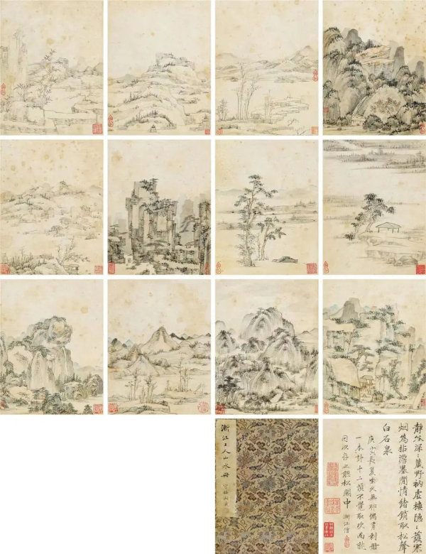 广信配资 弘仁：静谷寒烟册