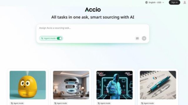 福牛财经 阿里上榜全球创新人才最佳雇主：AI原生应用Accio备受关注