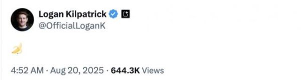 浙商配资 一根香蕉引发的AI狂潮