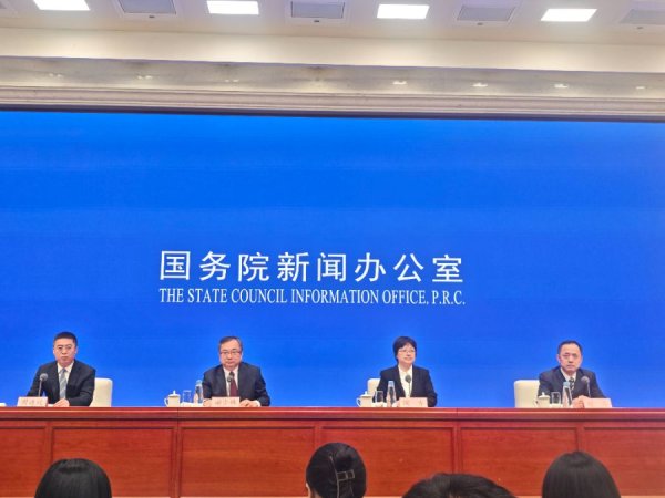 汇盈策略  工信部计划发布新一轮电子信息制造业稳增长行动方案 将加快超级智能终端商业化进程