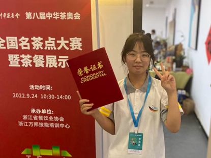 掌上乾坤 以赛促学、以学践技，浙商职院女生在揉、捏、搓、刻中找到人生追求