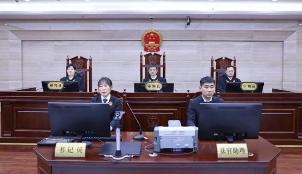 同花配 山东省农业发展信贷担保有限责任公司原党委书记、董事长张安民受贿案一审公开开庭