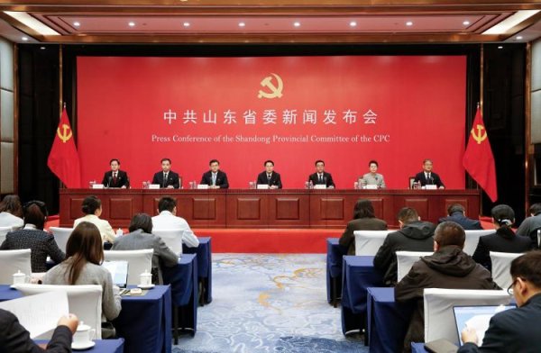 蚂蚁策略 海报观察丨山东“十五五”路线图公布，将这样打造北方经济重要增长极